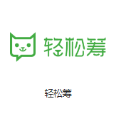 长征镇机房客户医疗行业